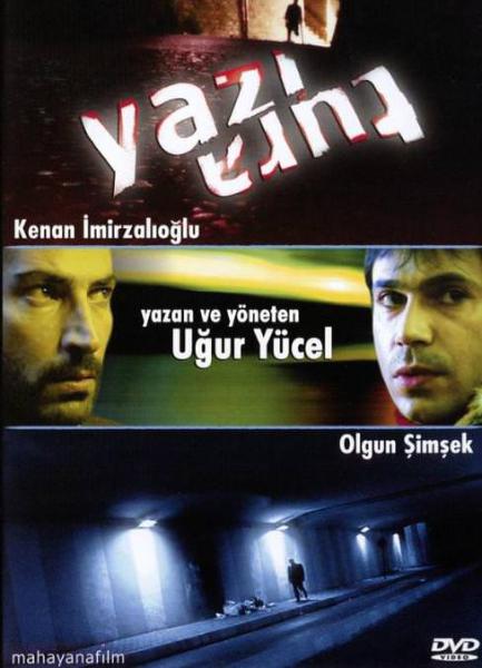 Yazi Tura (DVD)